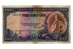 500 lats, banknote, series "A", 1929, Latvia, F, VG, glued in some places...