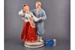 figurine, Folk dance, porcelain, Riga (Latvia), USSR, Riga porcelain factory, molder - Zina Ulste, 1...