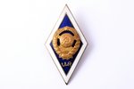 university rhombus, LLA - Latvian Agricultural Academy, Latvia, USSR, 1960, 47.7 x 25.7 mm...