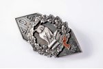 school badge, SPĢ, city gymnasium, silver, Latvia, 1933, 34 x 18.7 mm, 6.03 g...