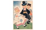 postcard, National costumes, artist Oskars Norītis, edition by Zelta Ābele. 1930s., Latvia, 20-30tie...