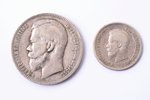 25 kopecks, 1 ruble, 1896-1897, AG, set of 2 coins, silver, Russia, VF...