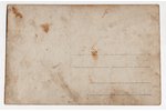 photography, Imperial Russian Army, Russia, beginning of 20th cent., 13.6х8.8 cm...