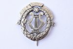 pair of badges, singing societies: Riga Bach Society (Rīgas Baha biedrība) and "Dziesmuvara", Latvia...