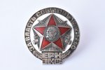 badge, 50 year Anniversary of Estonian Red Riflemen, USSR, Estonia, 60ies of 20 cent., 35.7 x Ø 34.7...