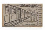 album, 12 postcards, views of Latvia, "Der Urlauberzug: Memel, Krottingen, Preekuln, Libau, Murajewo...