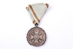 Medal of Honour of the Order of the Three Stars, 2nd class, silver, 875 standard, Latvia, 20-30ies o...