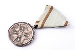 Medal of Honour of the Order of the Three Stars, 2nd class, silver, 875 standard, Latvia, 20-30ies o...