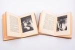 set of 2 books: Rūdolfs Blaumanis, "Raudupiete" / "Die Raudup-Wirtin", oriģinālskice; Miķeļa Rozentā...