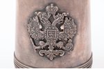 beer mug, silver, with coat of arms of the Russian Empire (possibly added later), 84 standard, 514.1...