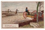 postcard, advertisment, Russia, beginning of 20th cent., 14х9 cm...