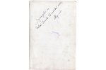 photography, Latvian Army, Sapper Regiment, Latvia, 20-30ties of 20th cent., 16х12 cm...