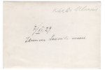 photography, President of Latvia Kārlis Ulmanis, Latvia, 20-30ties of 20th cent., 17.8х12.3 cm...
