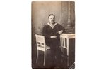 photography, Imperial Russian Army, sailor, Russia, beginning of 20th cent., 13.6х8.8 cm...