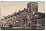 postcard, Smiltene, fire station, Latvia, Russia, beginning of 20th cent., 13.8х8.8 cm...