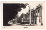 photography, Ventspils (Windau), Latvia, 20-30ties of 20th cent., 13.8х8.8 cm...