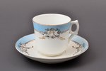 coffee pair, porcelain, M.S. Kuznetsov manufactory, Riga (Latvia), Russia, 1890-1910, h (cup) 6.2 cm...