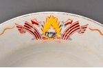 soup plate, LKOK - Society of the chevaliers of the order of Lāčplēsis, porcelain, M.S. Kuznetsov ma...