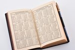 calendar, note calendar (blank), leather binding, with pencil, Latvia, 1935, 14 x 8.5 cm, published...