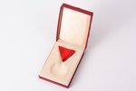 ribbon and case for Medal of Honour of the Order of Vesthardus, Latvia, 20-30ies of 20th cent., 10 x...