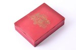 ribbon and case for Medal of Honour of the Order of Vesthardus, Latvia, 20-30ies of 20th cent., 10 x...