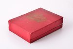 ribbon and case for Medal of Honour of the Order of Vesthardus, Latvia, 20-30ies of 20th cent., 10 x...