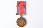 commemorative medal, 10th anniversary of the Latvian Republic's fight for liberation (with swords),...