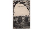 postcard, Rēzekne, Latvia, Russia, beginning of 20th cent., 14х8.6 cm...