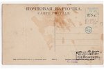 postcard, Rēzekne, Latvia, Russia, beginning of 20th cent., 14х8.6 cm...