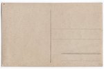 postcard, corporation, Powder Tower, Old Riga, Latvia, Russia, beginning of 20th cent., 13.8х8.8 cm...
