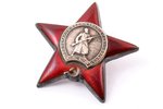 Order of the Red Star, Nr. 2142212, USSR, at "9 o'clock" scaly enamel chip...