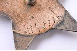 Order of the Red Star, Nr. 2142212, USSR, at "9 o'clock" scaly enamel chip...