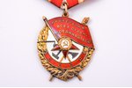 Order of the Red Banner, Nr. 439582, USSR...