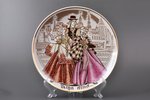 wall plate, "Rīga dimd" (Riga Resounds), porcelain, Rīga porcelain factory, Riga (Latvia), the 70-80...