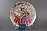 wall plate, "Rīga dimd" (Riga Resounds), porcelain, Rīga porcelain factory, Riga (Latvia), the 70-80...