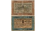1 ruble, 5 rubles, banknote, Jelgava City Council, 1915, Latvia, VG...