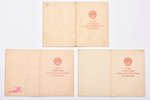 set of documents, 3 certificates for medals "For the Liberation of Belgrade", "For the Liberation of...