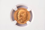 Russia, 5 rubles, 1904, Nikolai II, gold, UNC Details, fineness 900, 4.3 g, fine gold weight 3.87 g,...