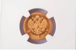 Russia, 5 rubles, 1904, Nikolai II, gold, UNC Details, fineness 900, 4.3 g, fine gold weight 3.87 g,...