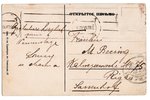 postcard, Rīgas jūrmala, Latvia, Russia, beginning of 20th cent., 13.8х8.8 cm...