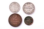 set of 4 coins: 2 kopecks (1924, smooth edge), half kopeck (1927), 15 kopecks (1922), 20 kopecks (19...