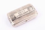 snuff-box, silver, 84 standard, 109.1 g, niello enamel, 10 x 5.8 x 2.7 cm, 1883, Moscow, Russia, res...