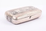 snuff-box, silver, 84 standard, 109.1 g, niello enamel, 10 x 5.8 x 2.7 cm, 1883, Moscow, Russia, res...