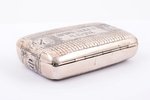 snuff-box, silver, 84 standard, 109.1 g, niello enamel, 10 x 5.8 x 2.7 cm, 1883, Moscow, Russia, res...