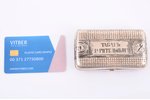 snuff-box, silver, 84 standard, 109.1 g, niello enamel, 10 x 5.8 x 2.7 cm, 1883, Moscow, Russia, res...