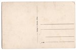 postcard, Jelgava, Latvia, Russia, beginning of 20th cent., 13.8х8.8 cm...