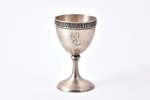 egg holder, silver, 875 standard, 30.51 g, h 7.2 / Ø 4.1 cm, the 20ties of 20th cent., Latvia...
