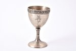 egg holder, silver, 875 standard, 28.44 g, h 7.1 / Ø 4.2 cm, the 20ties of 20th cent., Latvia...