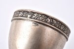 egg holder, silver, 875 standard, 28.44 g, h 7.1 / Ø 4.2 cm, the 20ties of 20th cent., Latvia...