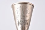 little glass, silver, "Moscow", 875 standard, 32.12 g, engraving, h 7.3 cm, Tallinn Jewelry Factory,...